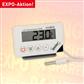 apotec minMAX Thermometer m. Alarm, kalibriert