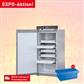 apotec®  cool connect Medikamentenkühlschrank mit AluCool Schubladen, 236 l, nach DIN 58345, Türanschlag links